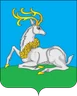 Герб Одинцова